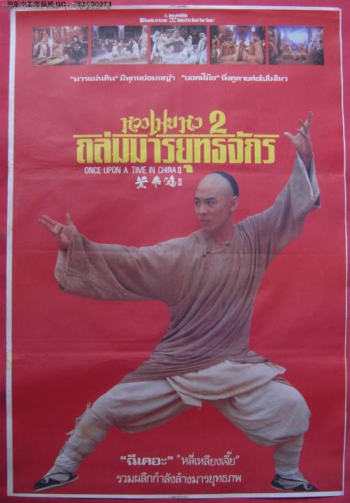 买假一级注册结构工程师证